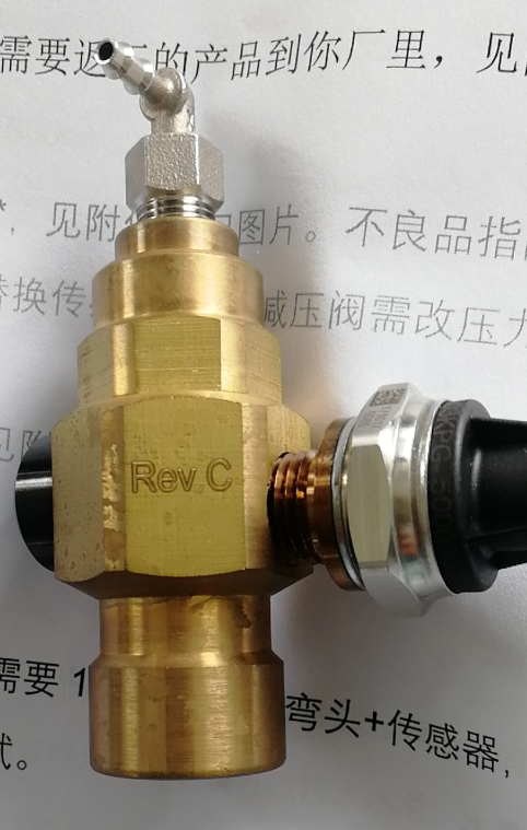 Assembly of regulator